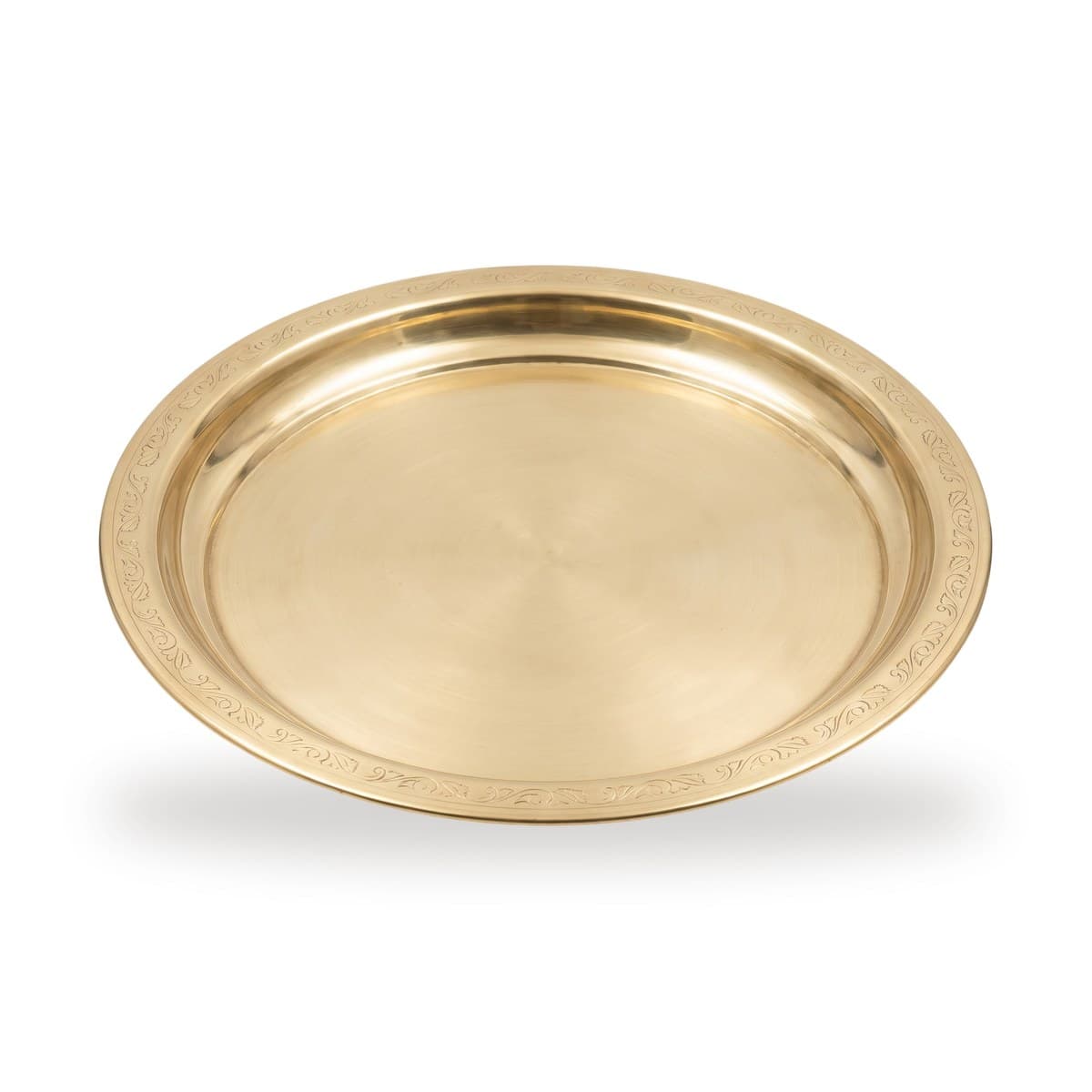 Foot-washing platter